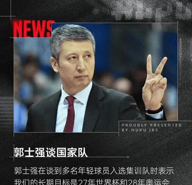 热门球队突遭淘汰，引发球迷热议的简单介绍