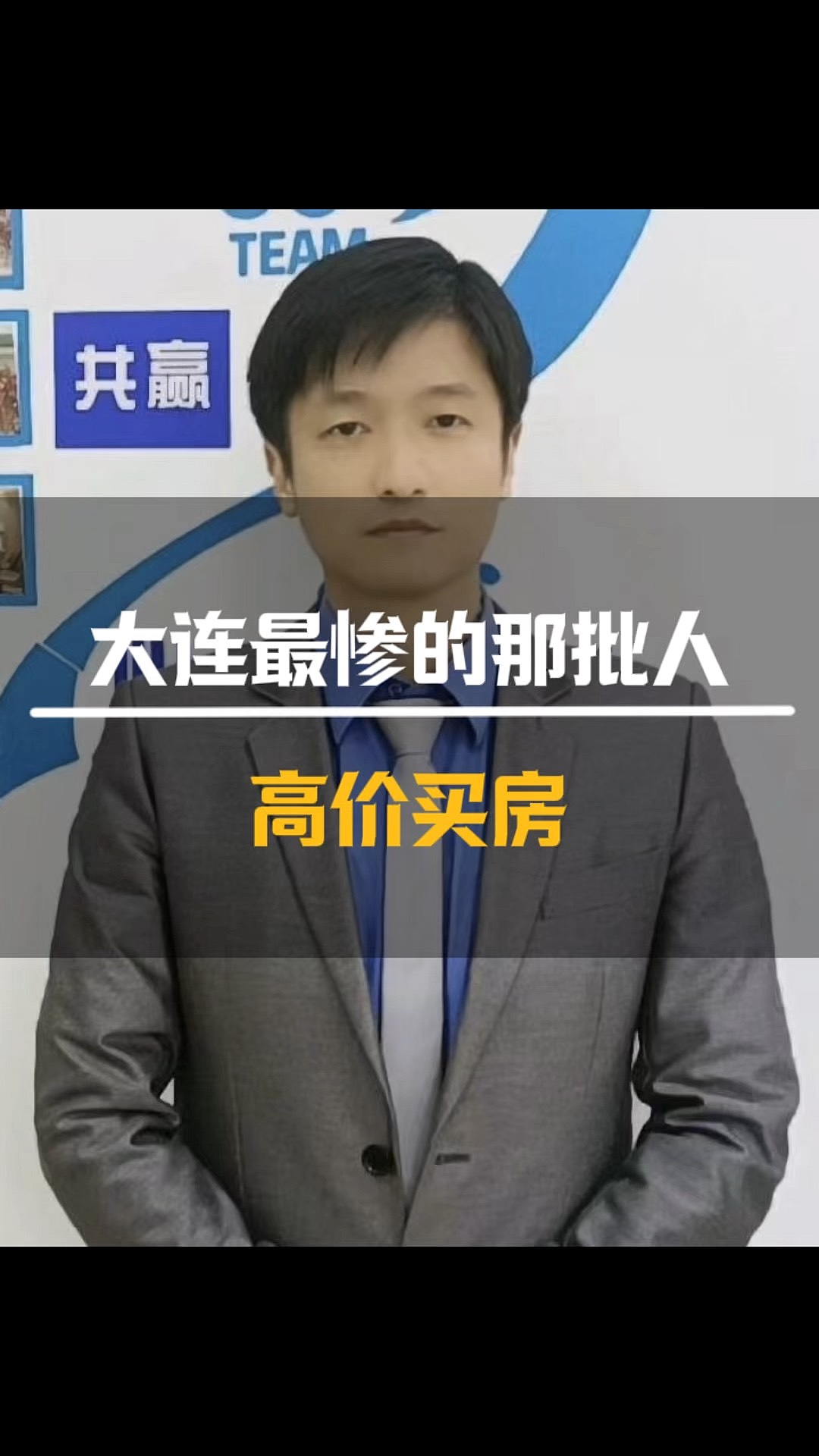 关于大连一方惨负山东鲁能，遭遇新赛季首场失利的信息