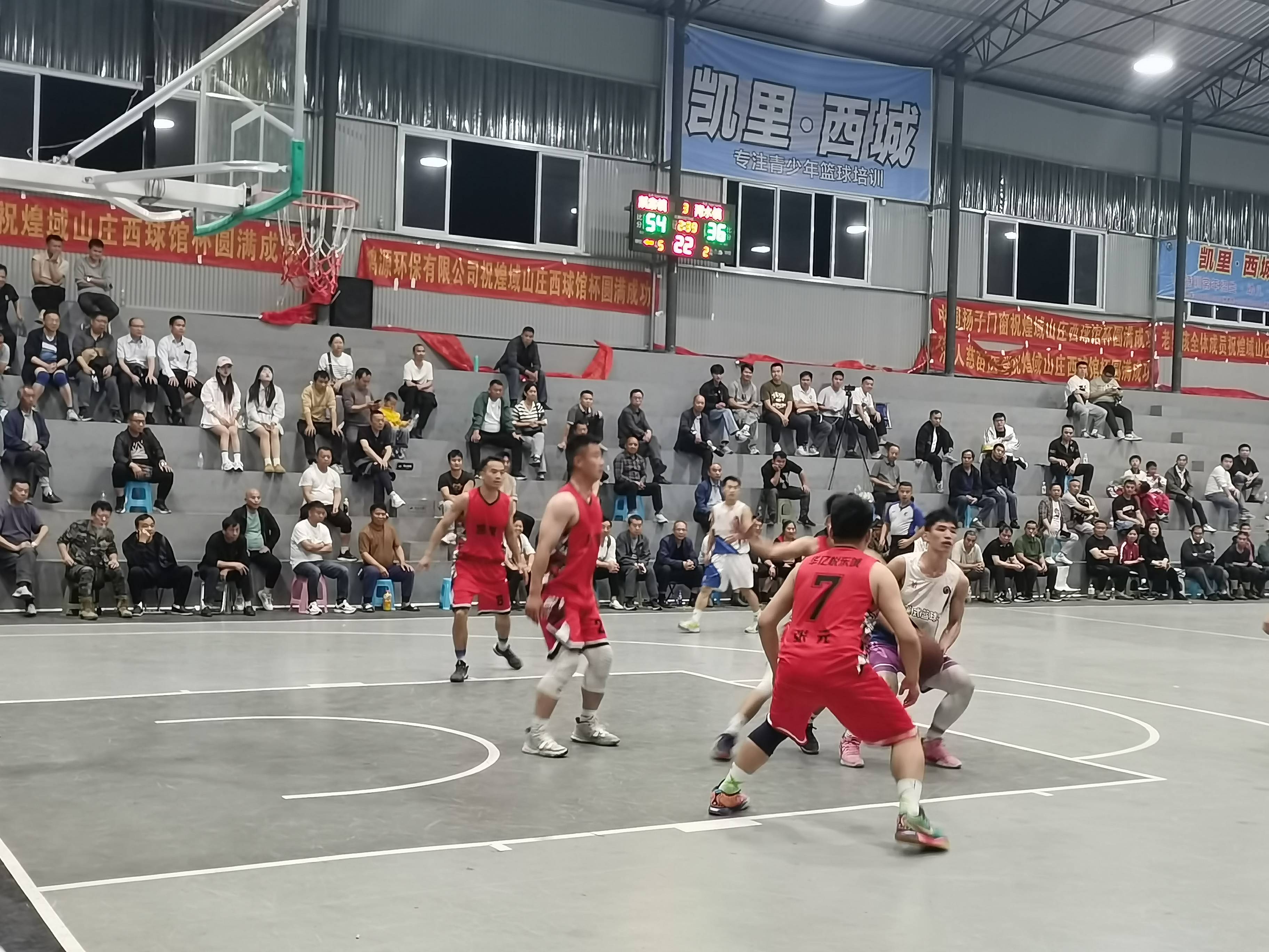 贵州战队在比赛中打破僵局，取得全胜