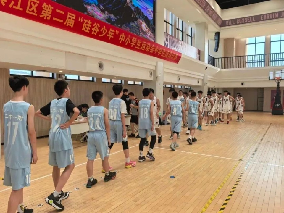 关于篮球赛场成名选手频现，激发青年热情的信息
