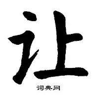 让贾罗丁吉奥心碎！斯科提瓦科托斥优势球员