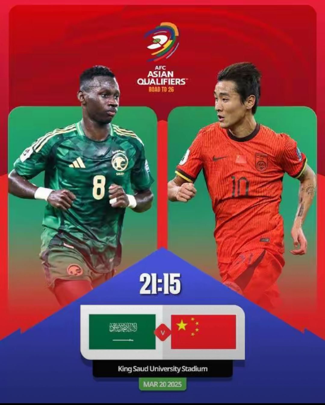 爱游戏登录入口-亚洲足球豪门实力对决最新报道