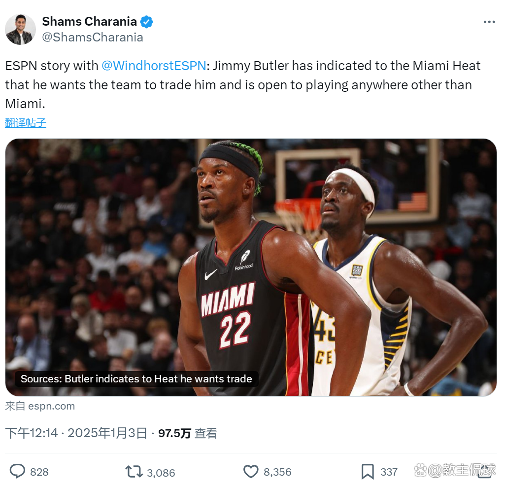 热火胜森林狼,巴特勒关键篮板 热火胜森林狼,巴特勒关键篮板