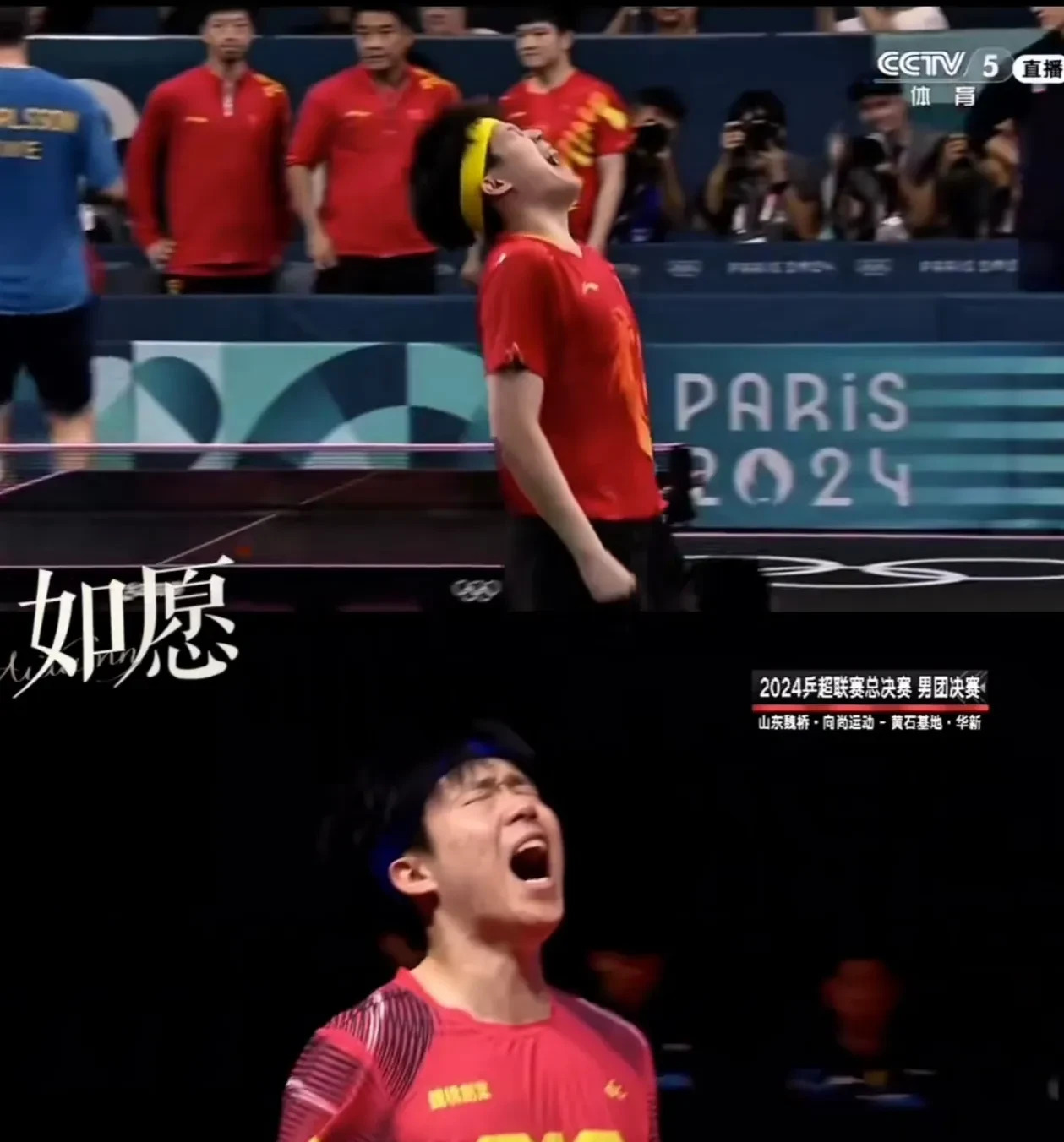 激情澎湃!球员斗志昂扬准备打响战役的简单介绍 激情澎湃!球员斗志昂扬准备打响战役的简单介绍